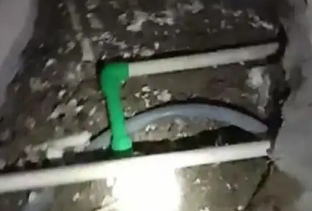 乐东测漏水公司