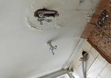 乐东卫生间测漏水