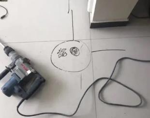 乐东测漏水公司专业分享下使用专业仪器检测家中漏水案例